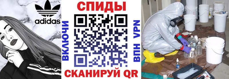 Amphetamine VHQ  это Telegram  Старый Оскол  где продают наркотики 