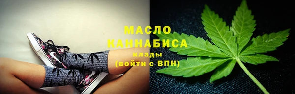 MDMA Premium VHQ Абдулино