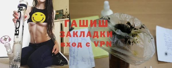 меф Аркадак