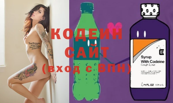 меф Аркадак