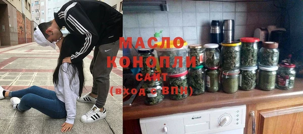 меф Аркадак