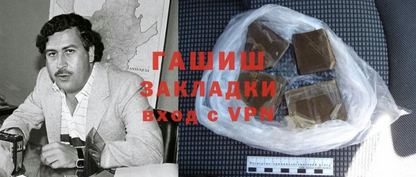 меф Аркадак