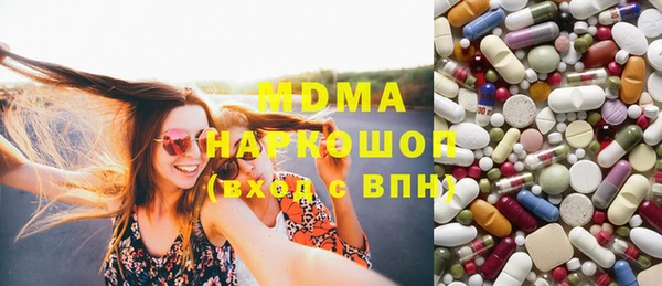 меф Аркадак