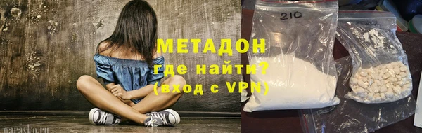 меф Аркадак