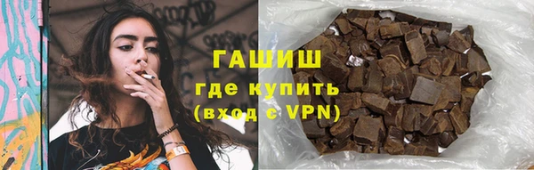 скорость Абинск