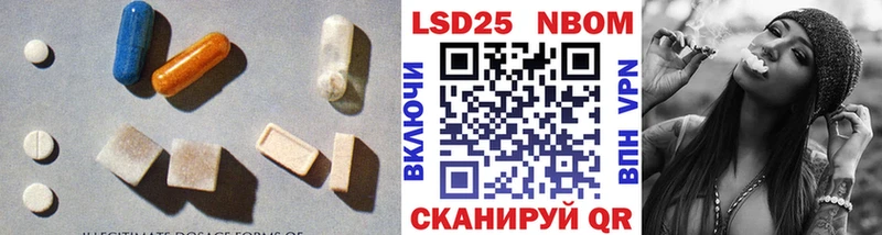 ЛСД экстази ecstasy  Старый Оскол 